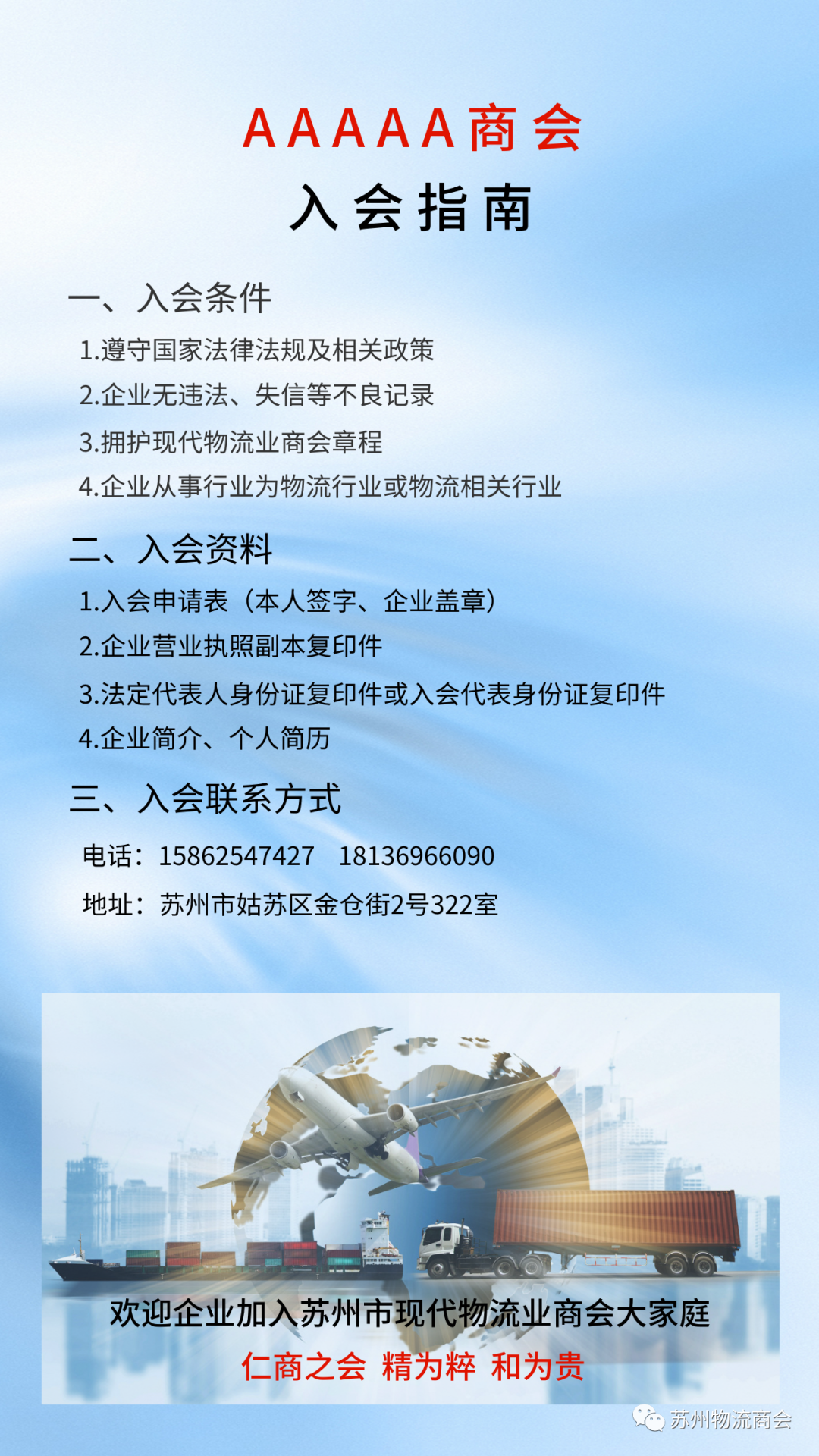 1690944928985333.png 5.png